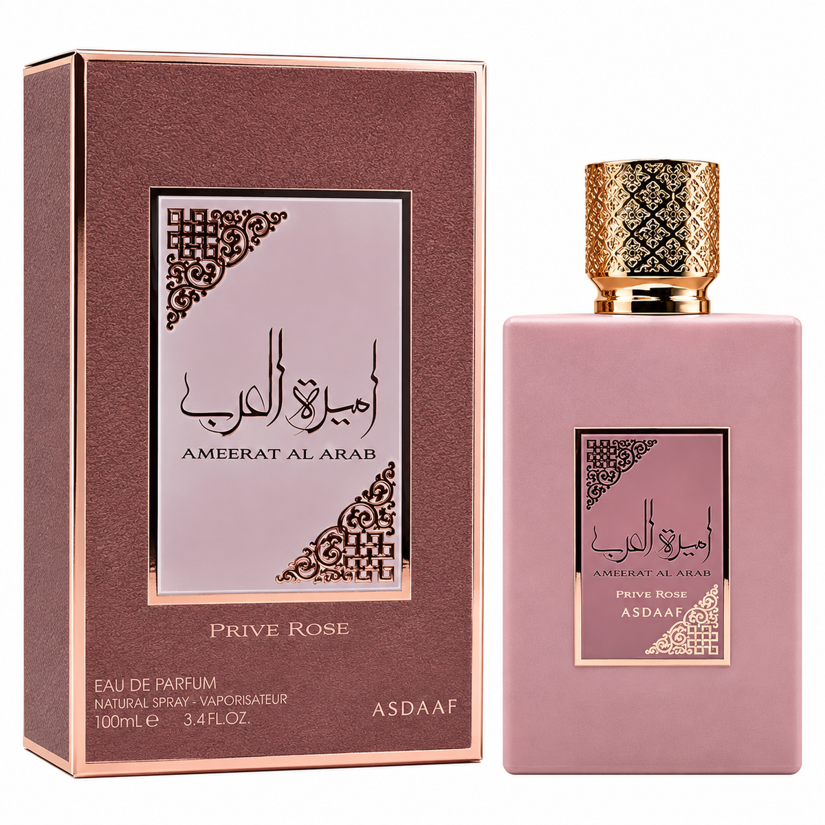 Lattafa Asdaaf Ameerat Al Arab Prive Rose for women Spray, 3.4 Ounce