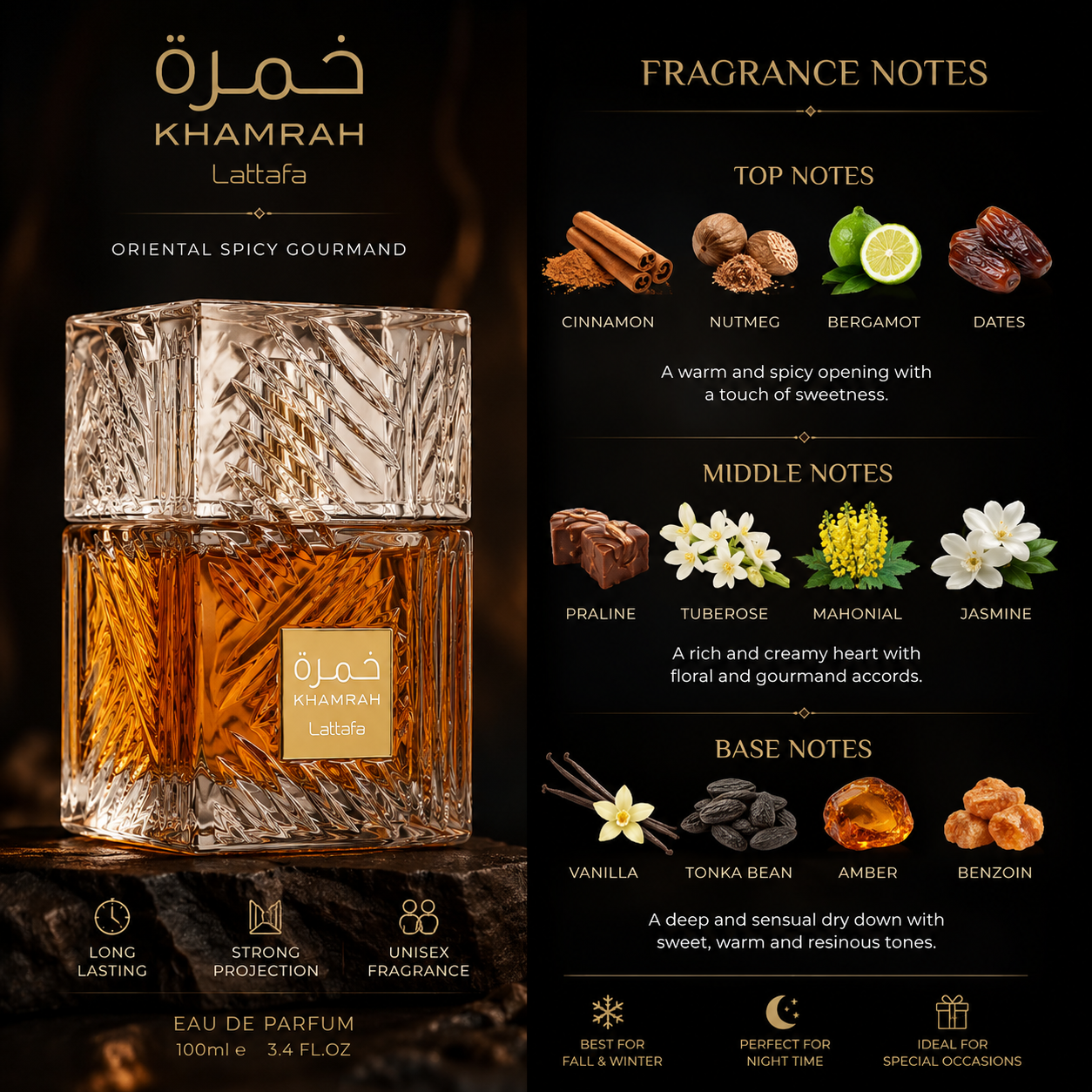 LATTAFA KHAMRAH